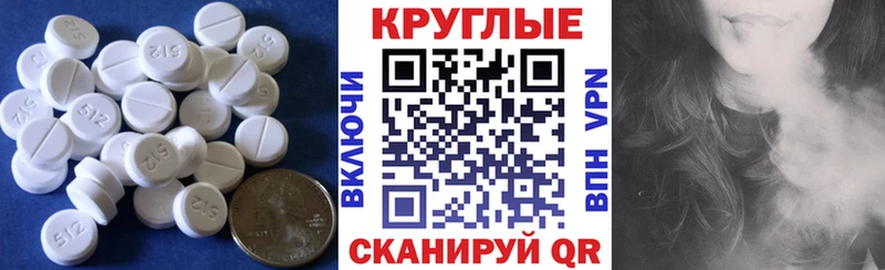 ЭКСТАЗИ Philipp Plein Клинцы