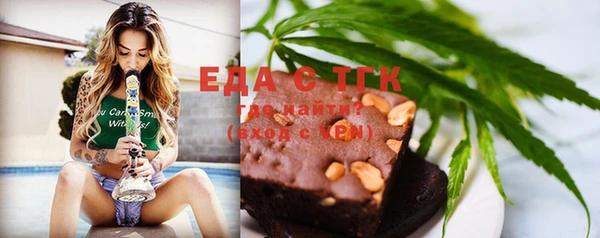 мескалин Балахна