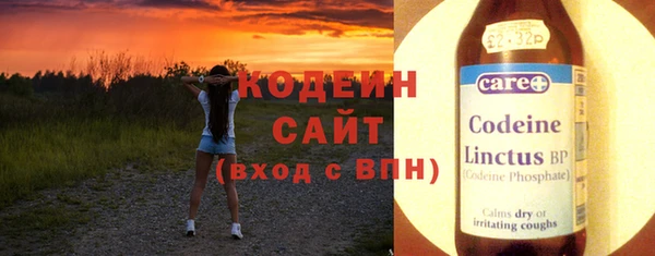 круглые Вязьма