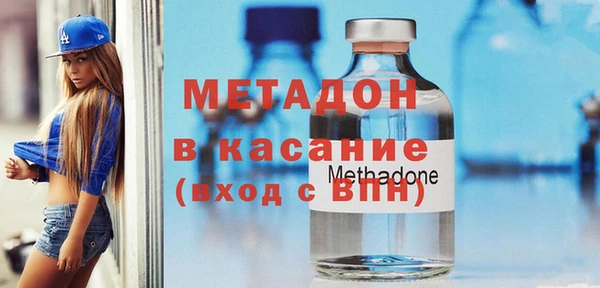 дурь Лиски