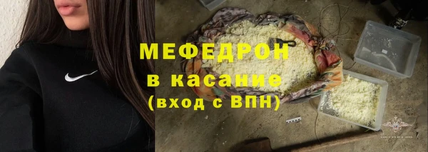 а пвп мука Майский