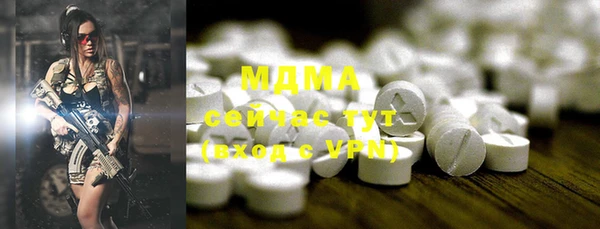 Альфа ПВП Липки