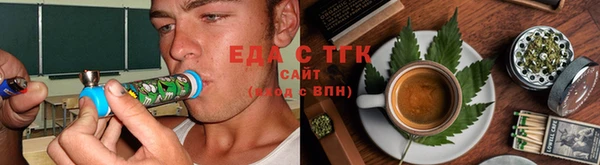 дурь Лиски
