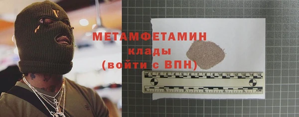 кокаин VHQ Лагань