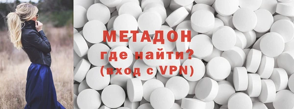 PSILOCYBIN Бронницы