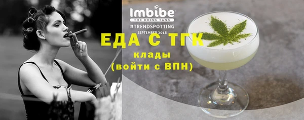Альфа ПВП Липки