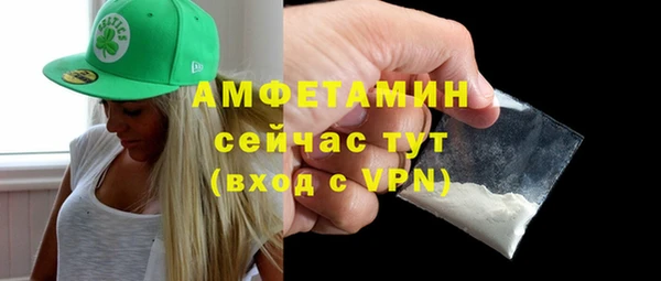 дурь Лиски