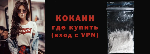 дурь Лиски