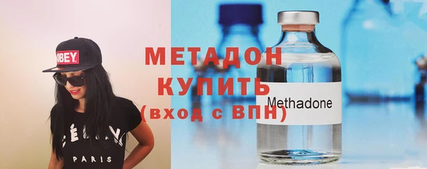 соль курить ск Лихославль