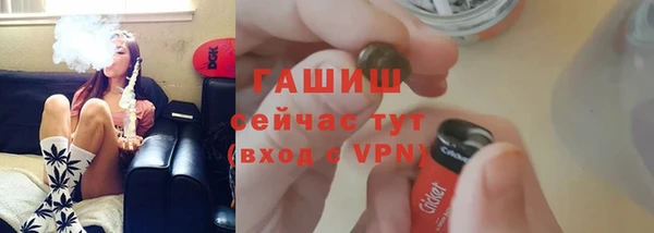 метадон Строитель