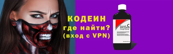 Альфа ПВП Липки