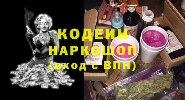 дурь Лиски