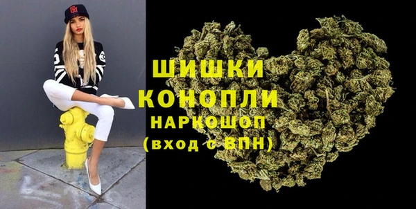 Альфа ПВП Липки