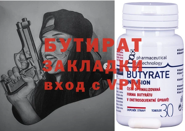 Альфа ПВП Липки