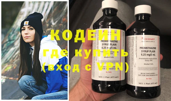 Альфа ПВП Липки
