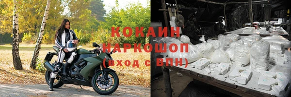 дурь Лиски