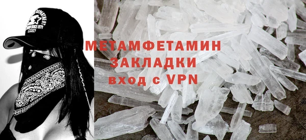 Альфа ПВП Липки
