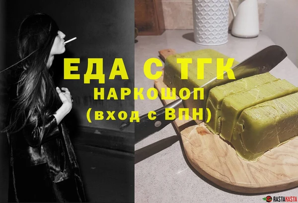 Альфа ПВП Липки