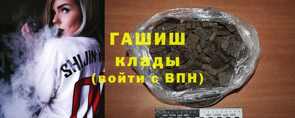 дурь Лиски