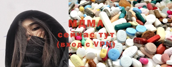 кокаин перу Покров