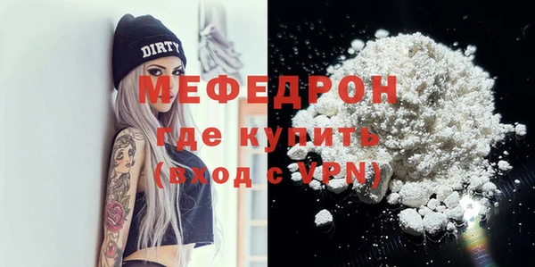 дурь Лиски