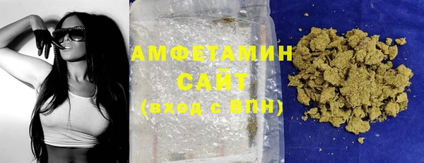 Альфа ПВП Липки