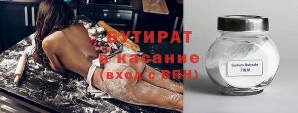 а пвп мука Покачи