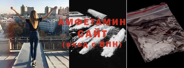 соль курить ск Лихославль