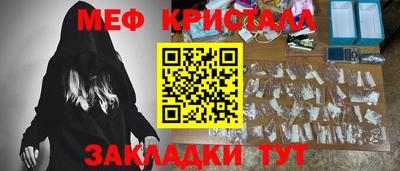 COCAINE Беслан