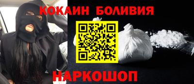 метадон Берёзовский