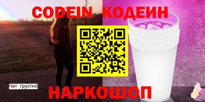 метадон Берёзовский