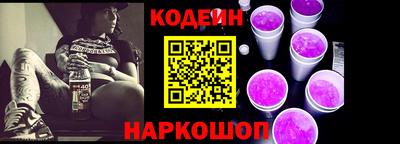 метадон Берёзовский