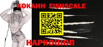 MDMA Premium VHQ Абакан