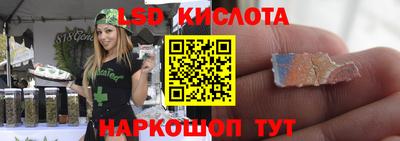 метадон Берёзовский