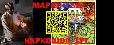 метадон Берёзовский