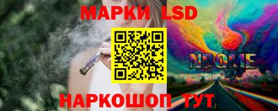 COCAINE Беслан