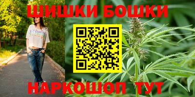 метадон Берёзовский