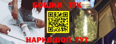 COCAINE Беслан