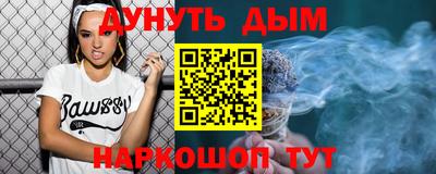 COCAINE Беслан