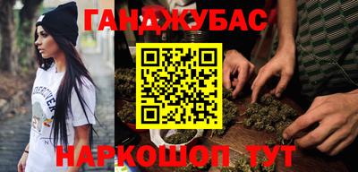 метадон Берёзовский