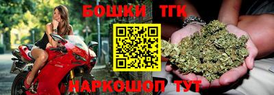 метадон Берёзовский