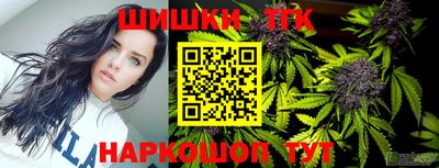 COCAINE Беслан