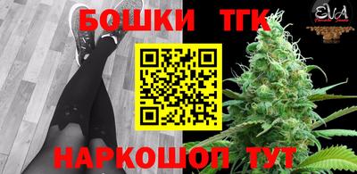 метадон Берёзовский