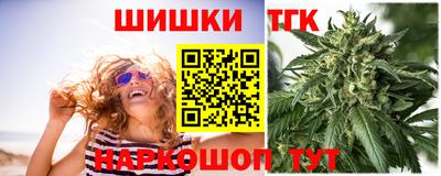 COCAINE Беслан