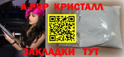 ECSTASY Азнакаево