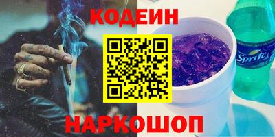 метадон Берёзовский