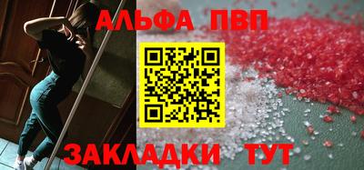 метадон Берёзовский