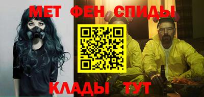 COCAINE Беслан