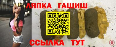метадон Берёзовский