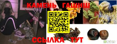 метадон Берёзовский